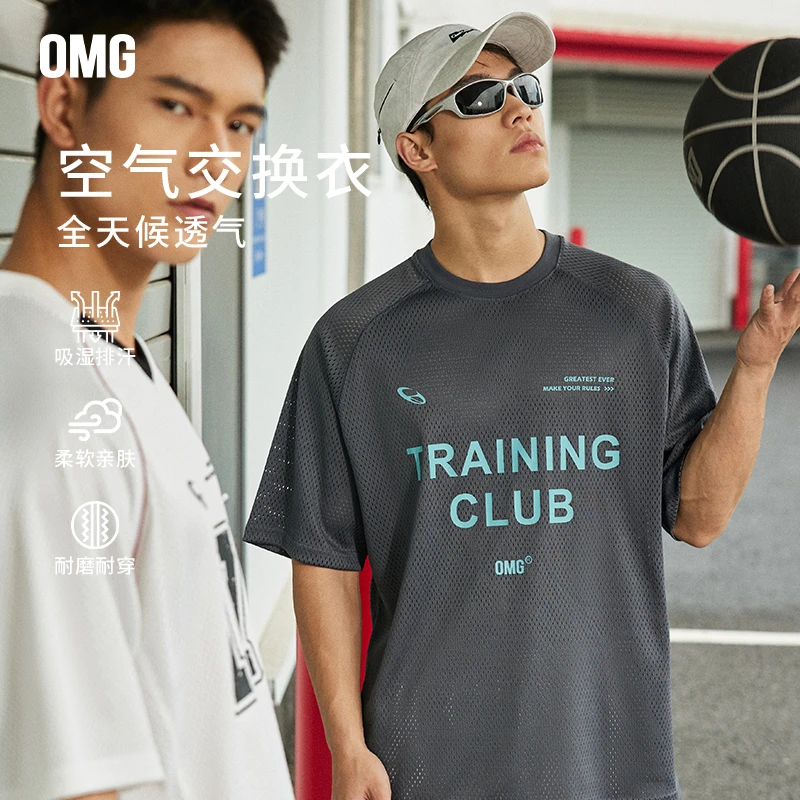 网眼印花球衣风短袖T恤男透气健身训练跑步投篮服篮球服2792
