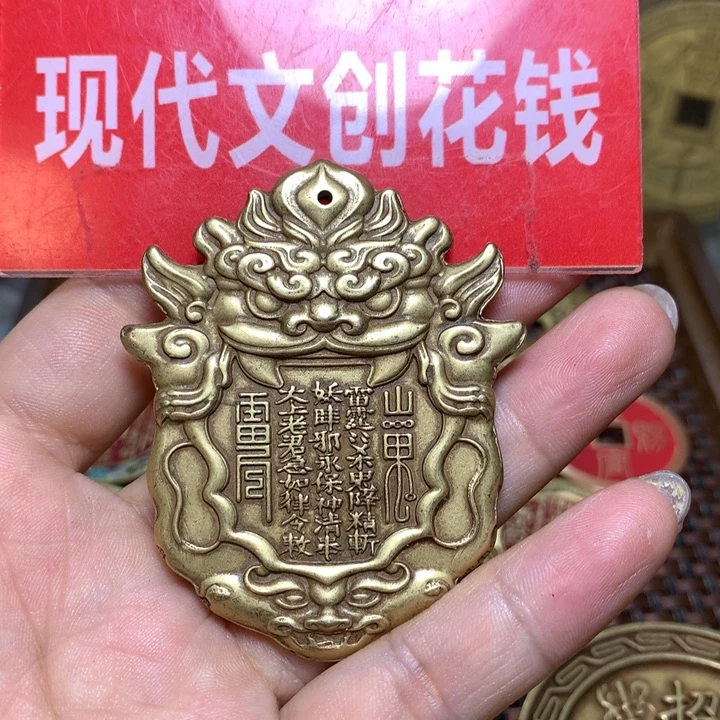 铜开**少现代工艺品花钱13