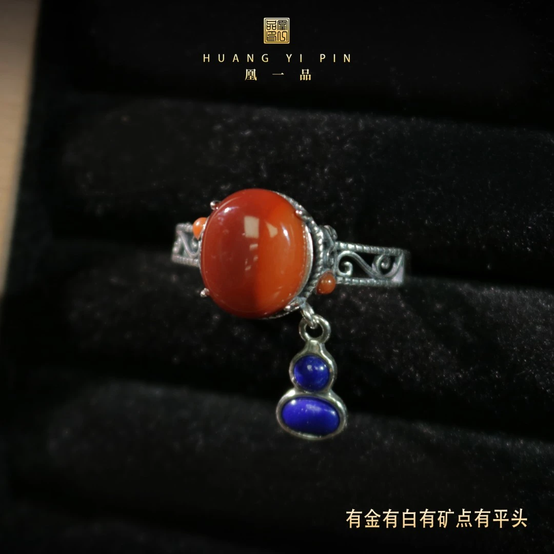 【凰一品】 南红青金葫芦戒指s925