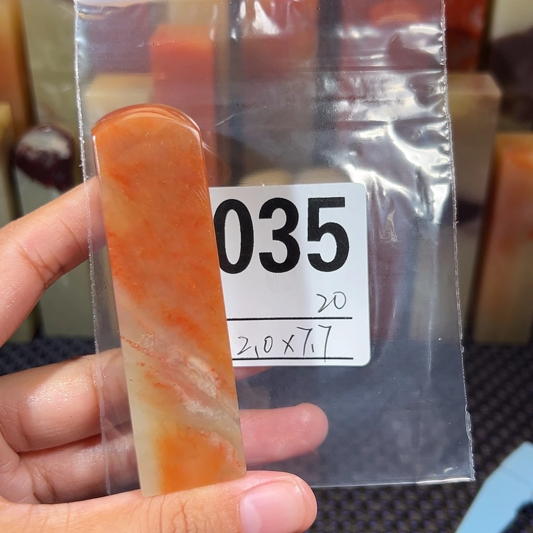 【闪购商品】寿山石印石老挝石