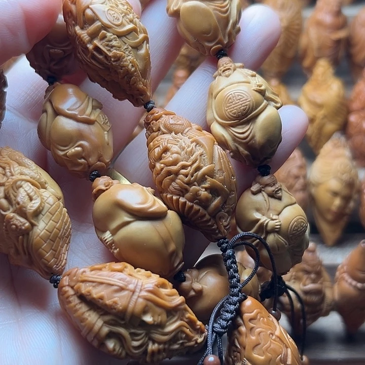 贝***汗橄榄核吊坠橄榄核