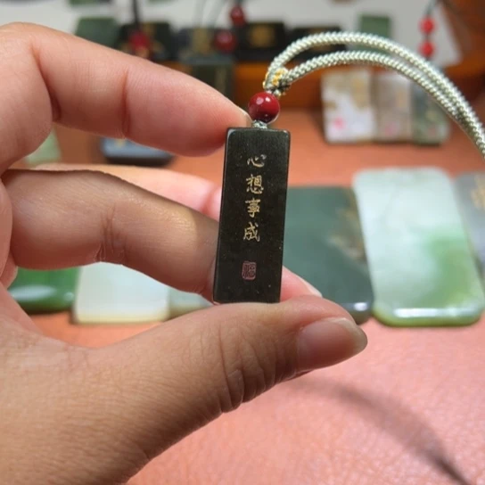 和田玉（糖玉）未镶嵌颈饰