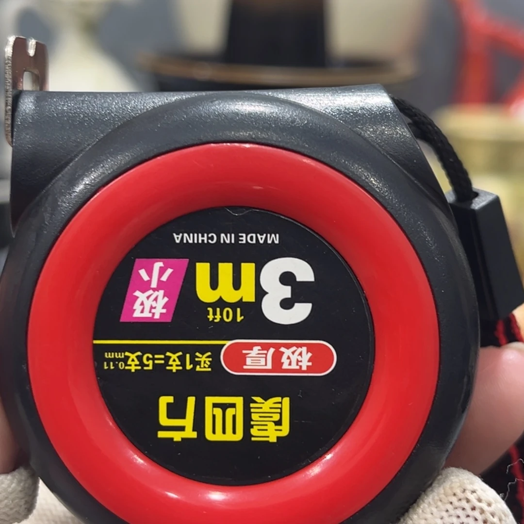 《***室摆件这个世界上最好的朋友