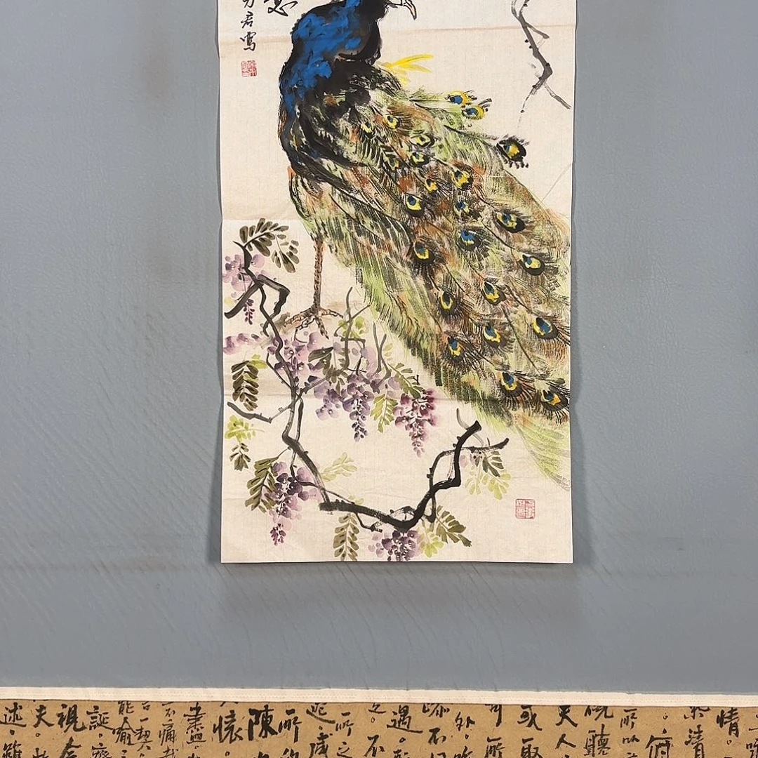 国画491 牡丹图画