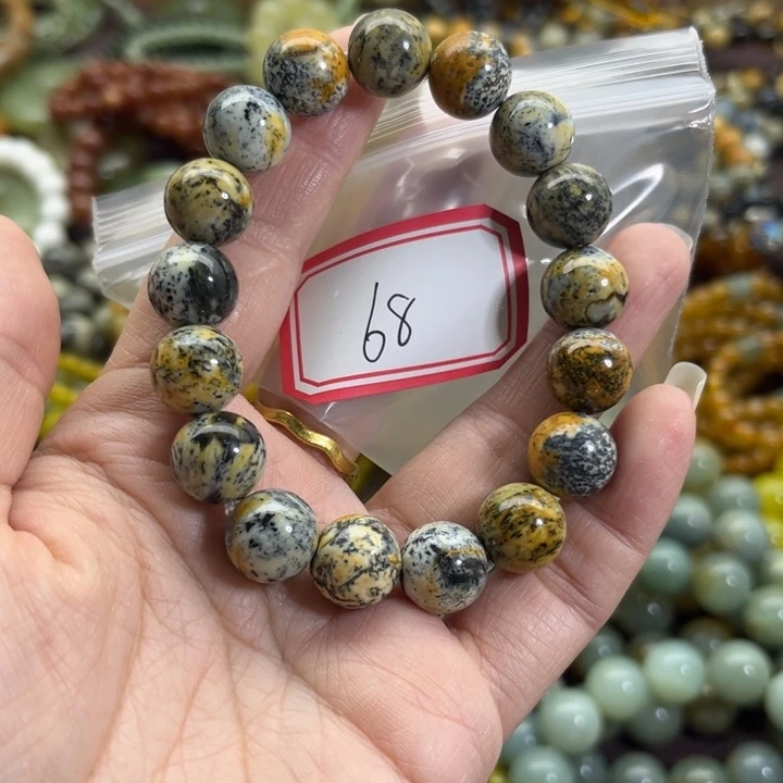 蛇纹石玉未镶嵌手链