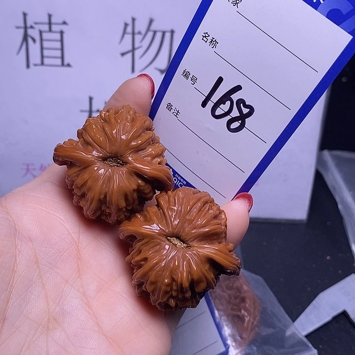 把件文玩核桃168/40四座楼