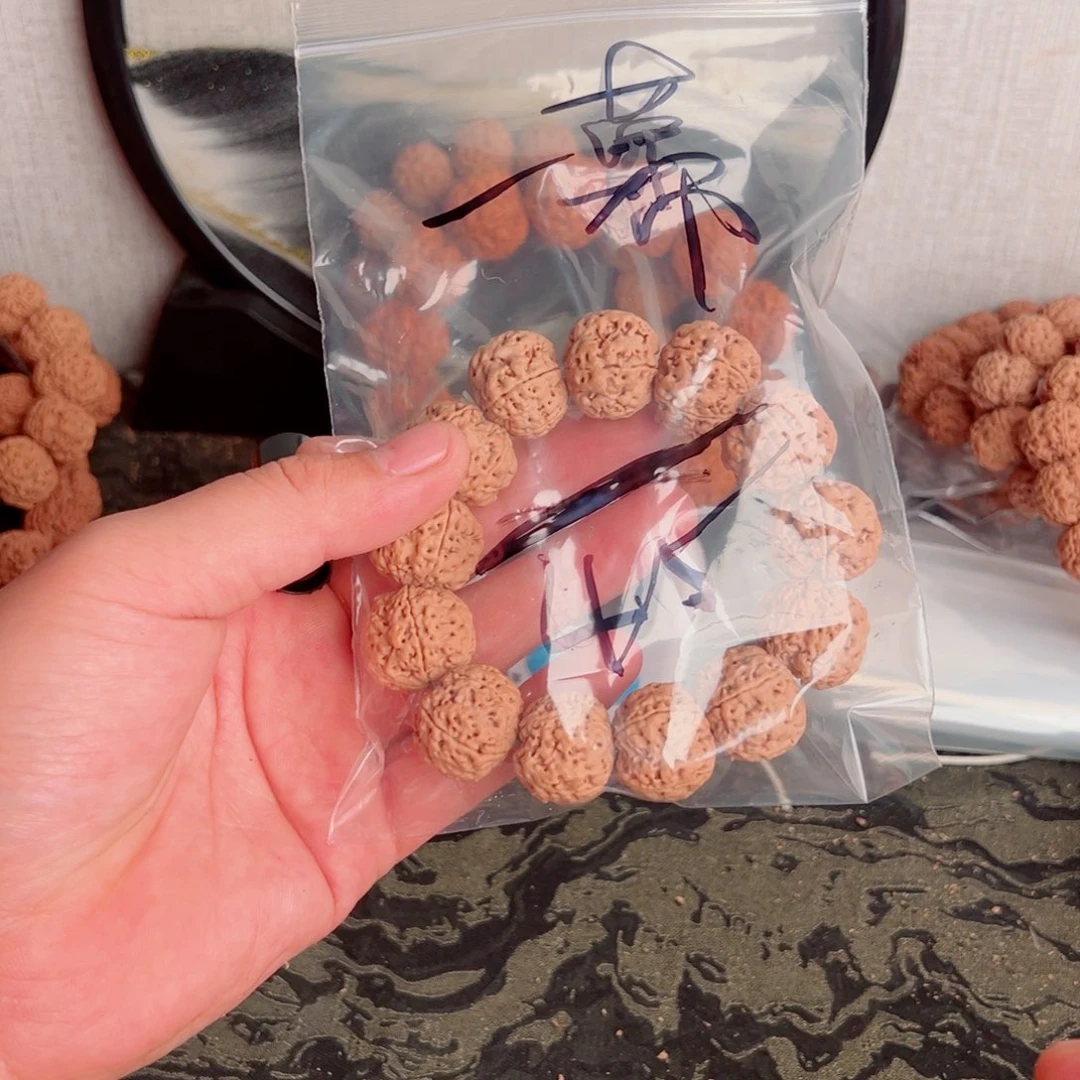 一***哦吊坠金刚菩提啊啊啊啊啊啊啊啊啊