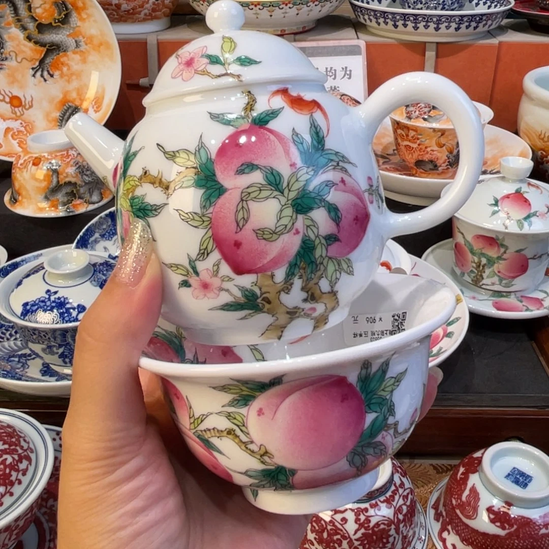 星***.景德镇手绘茶器哦哦哦哦