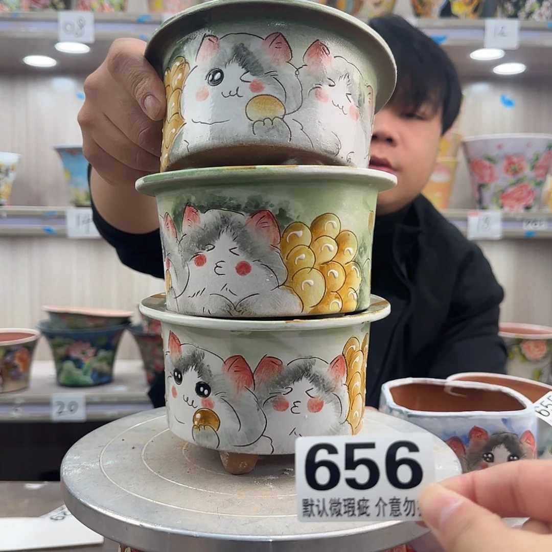 瑕疵瑕疵瑕疵瑕疵656