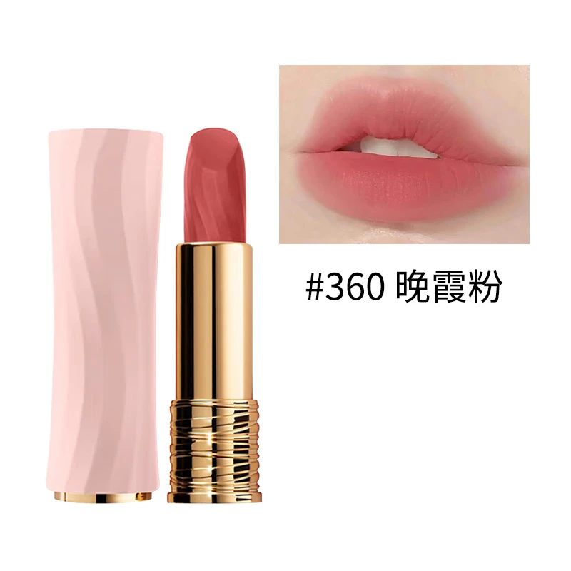 【情人节礼物】兰蔻菁纯全新柔雾哑光唇膏 360-3.4g（XS）