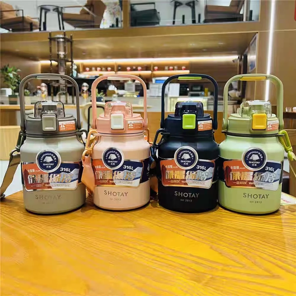 尚泰316不锈钢保温杯男女学生大容量高颜值吸管水杯子运动水壶