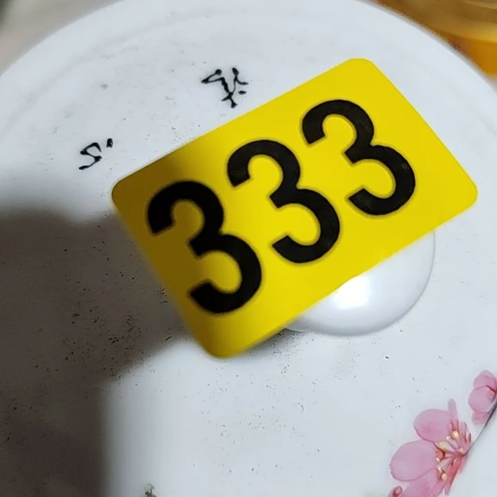 老***紧民俗文化研究中心