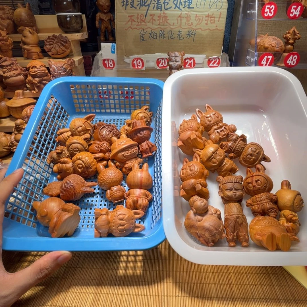 杨***艺崖柏崖柏陈化特价处理927