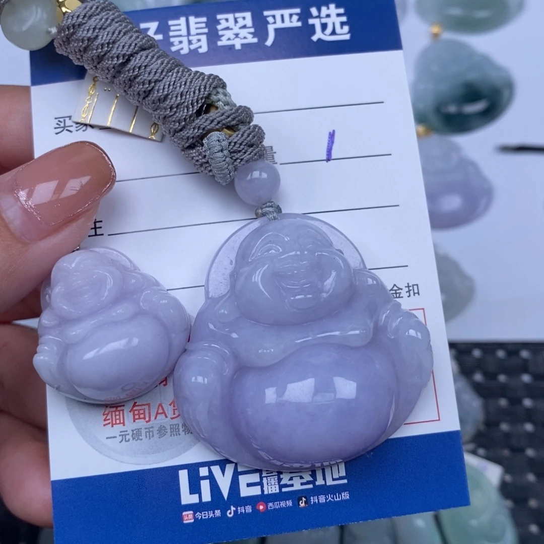 静***。颈饰未镶嵌翡翠天然翡翠