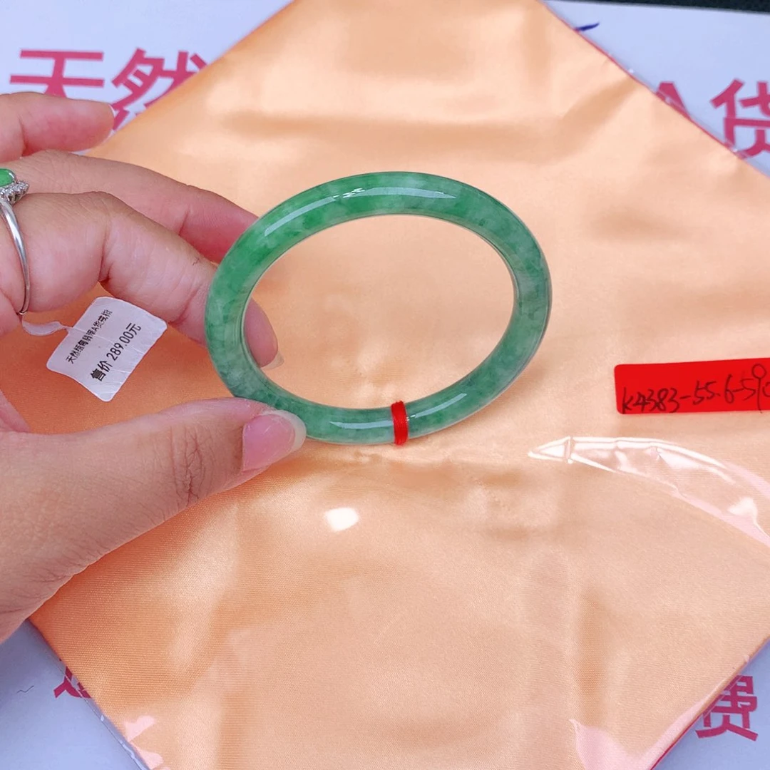 未镶嵌手镯翡翠缅甸翡翠