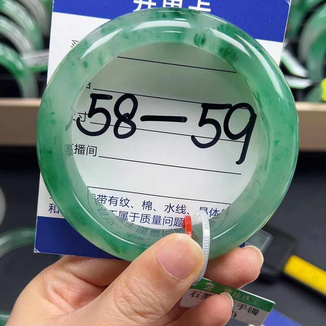 未镶嵌手镯石英质玉