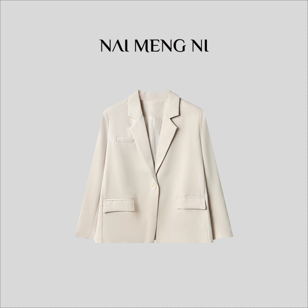 【齐齐定制】轻职风长袖纯色西装时尚春季女士西服休闲轻奢 25N7813