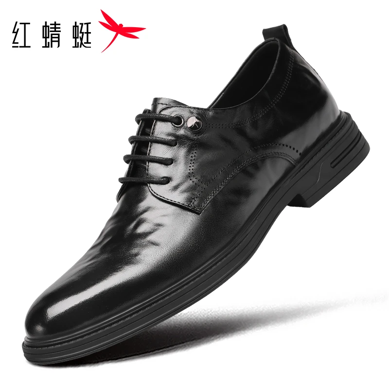 红蜻蜓男鞋德比鞋商务轻质休闲皮鞋商务皮鞋潮流鞋子秋季韩版结婚
