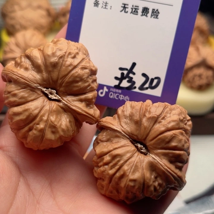 吊坠文玩核桃专****管文玩核桃把件20