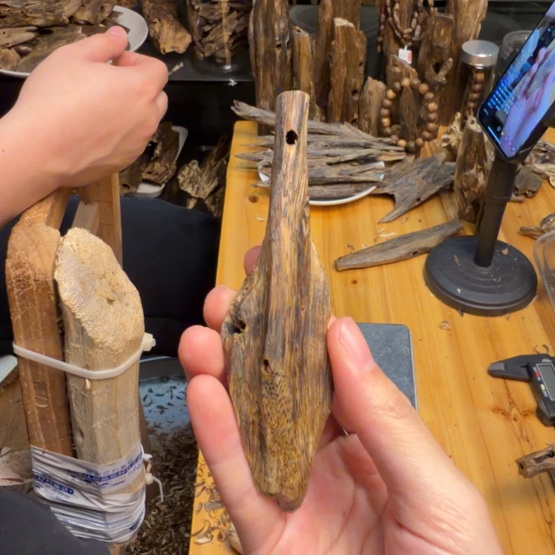 沉香沉香碎屑白棋14克