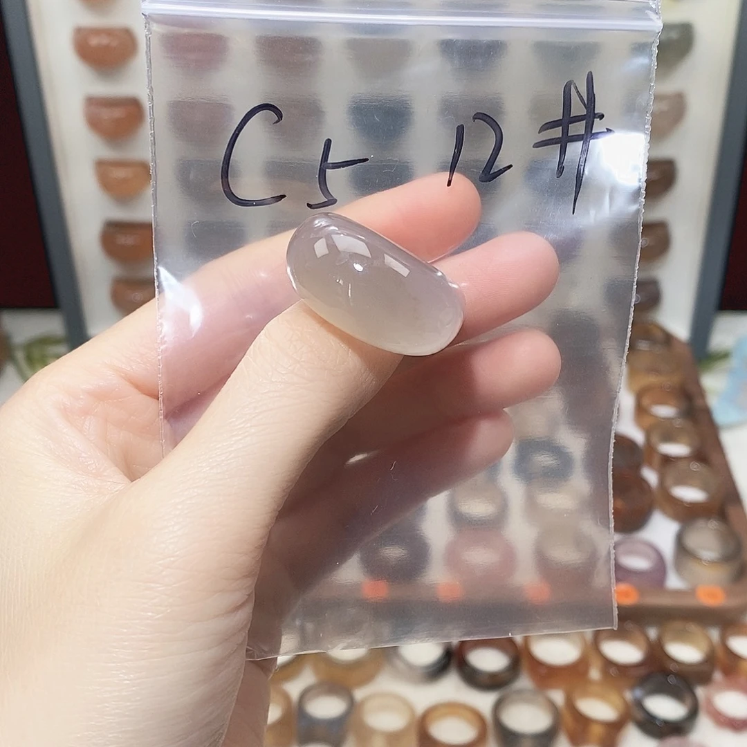 玛瑙/玉髓未镶嵌戒指港12码不退换