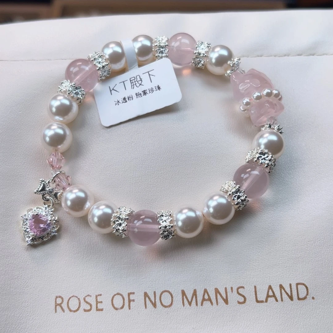 爱***缺水晶手链未镶嵌水晶手链