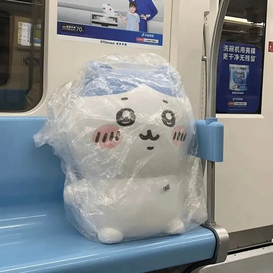 2025新款乌萨奇玩偶毛绒玩具吉伊卡哇公仔小八抱枕大号可爱娃娃