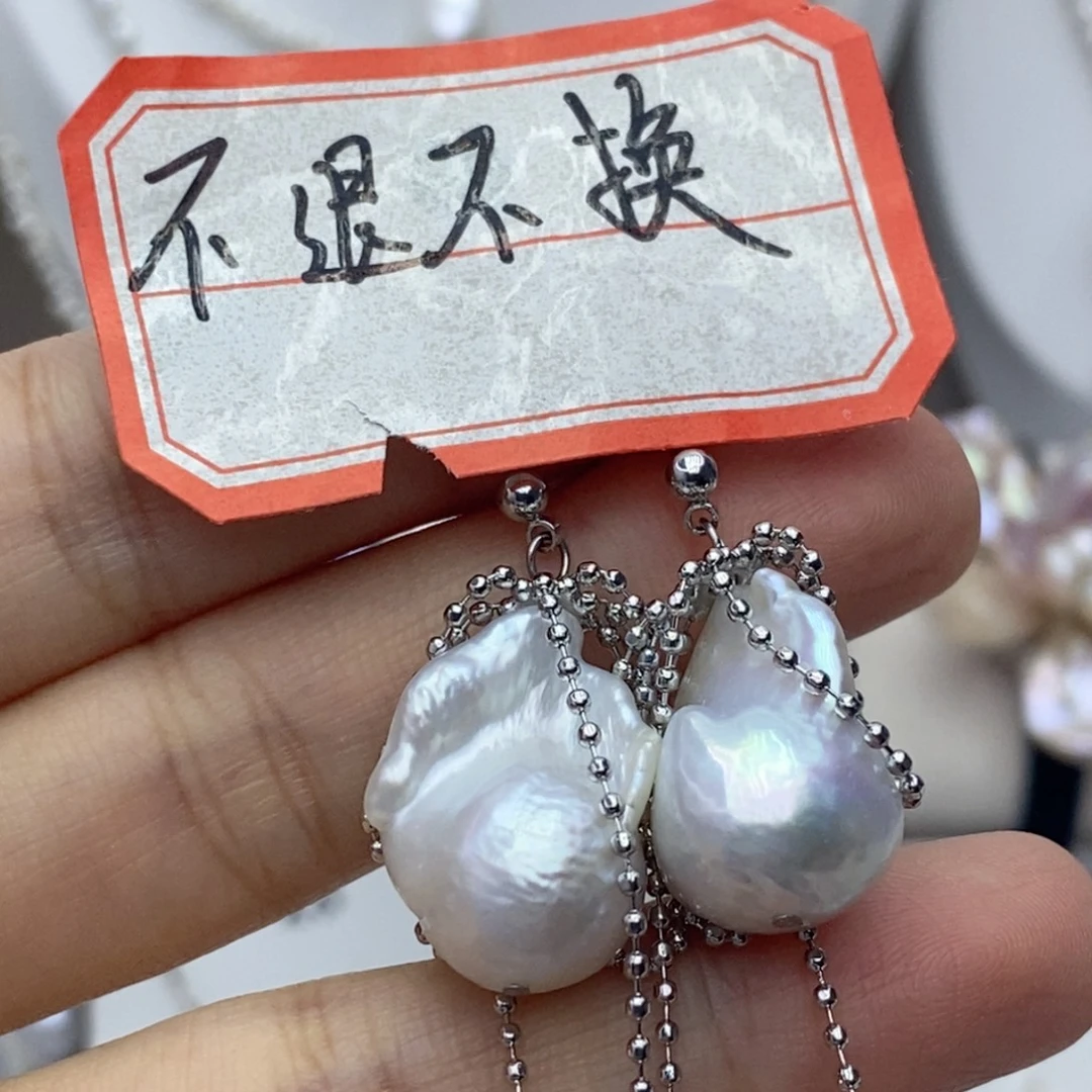 耳饰淡水珍珠未镶嵌