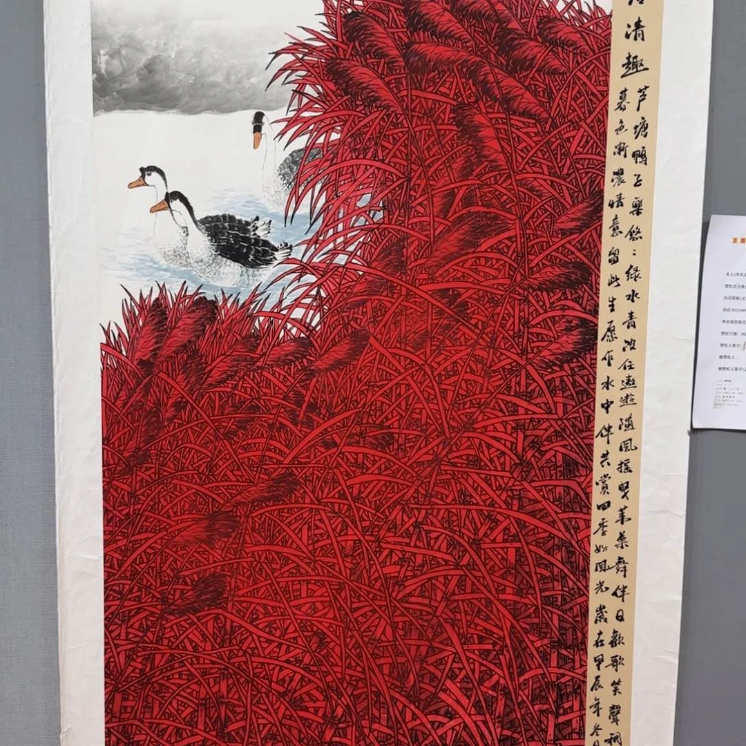 国画lqy老师国画精品