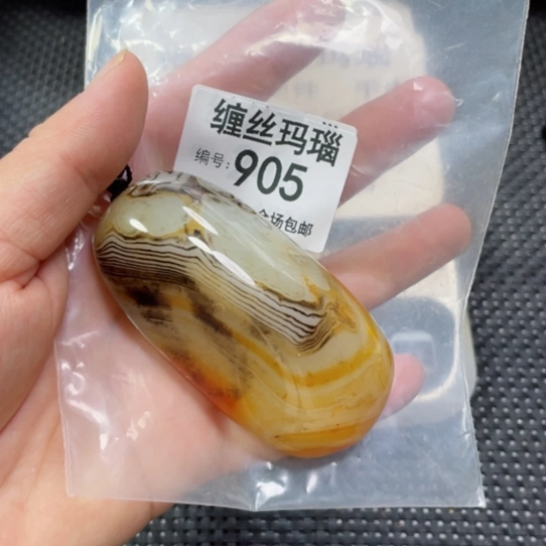 【闪购商品】玛瑙/玉髓颈饰合金