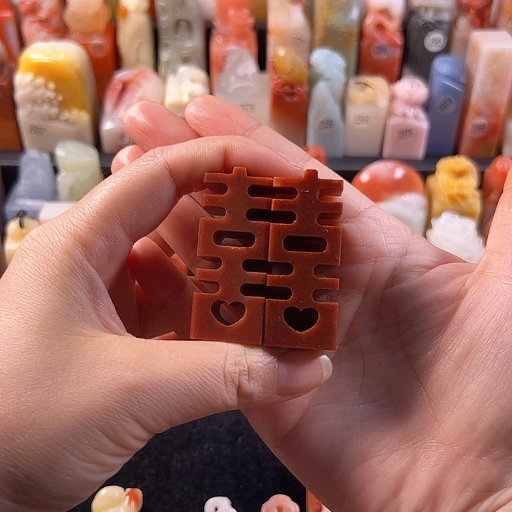 寿山石印石糖**子手工定制2厘米，包刻