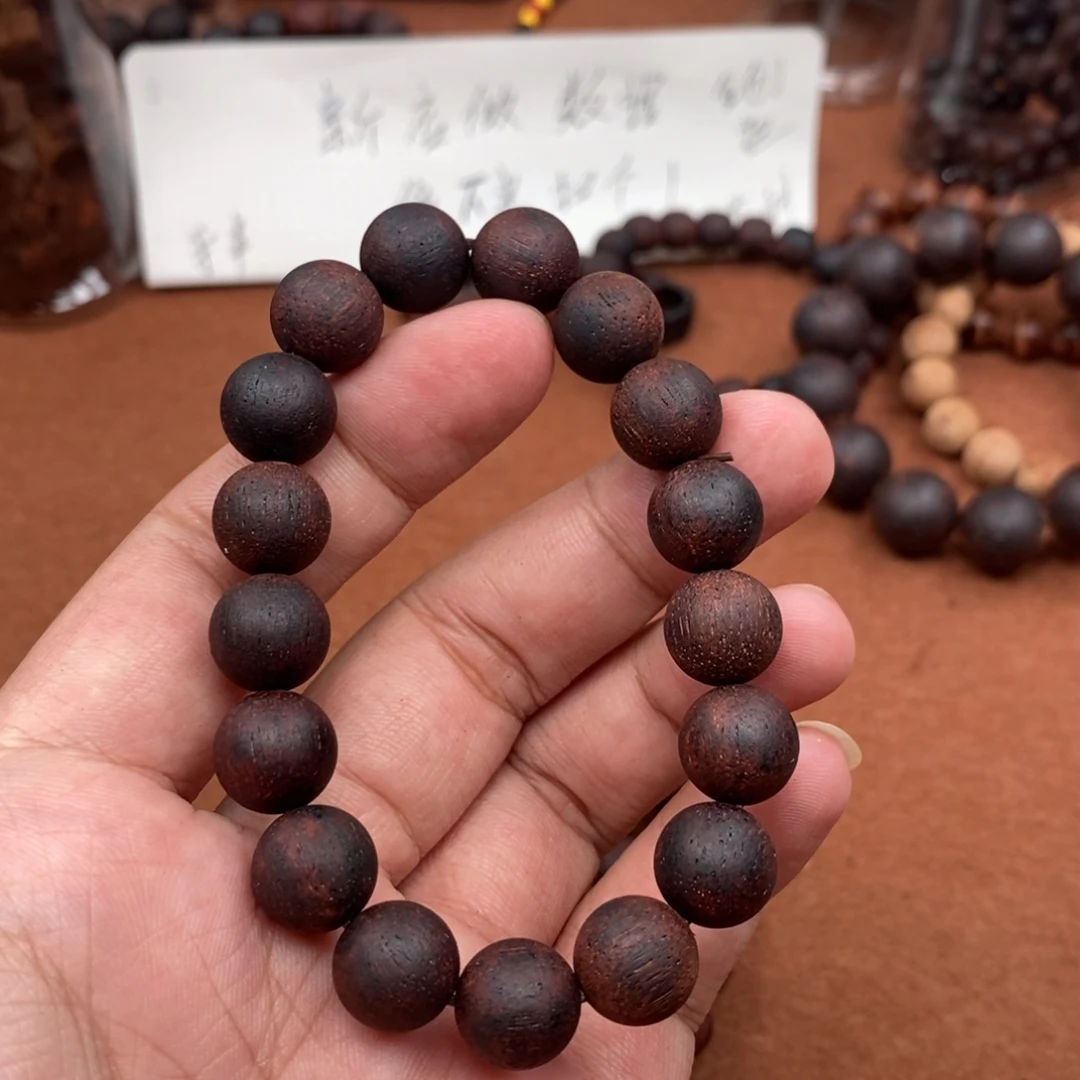 降真香手串/手链1.2黄油
