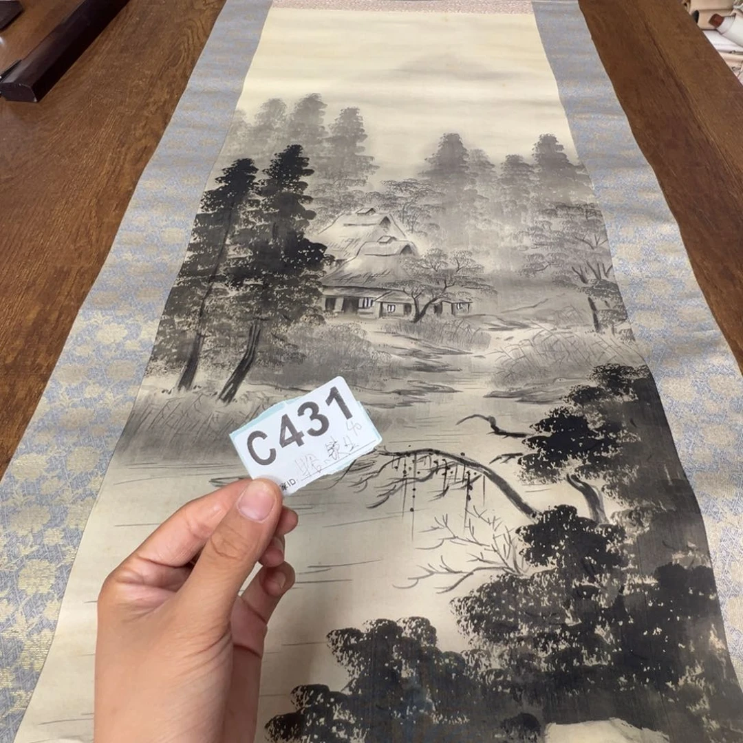 甘****）哈哈哈哈哈哈哈哈哈哈431