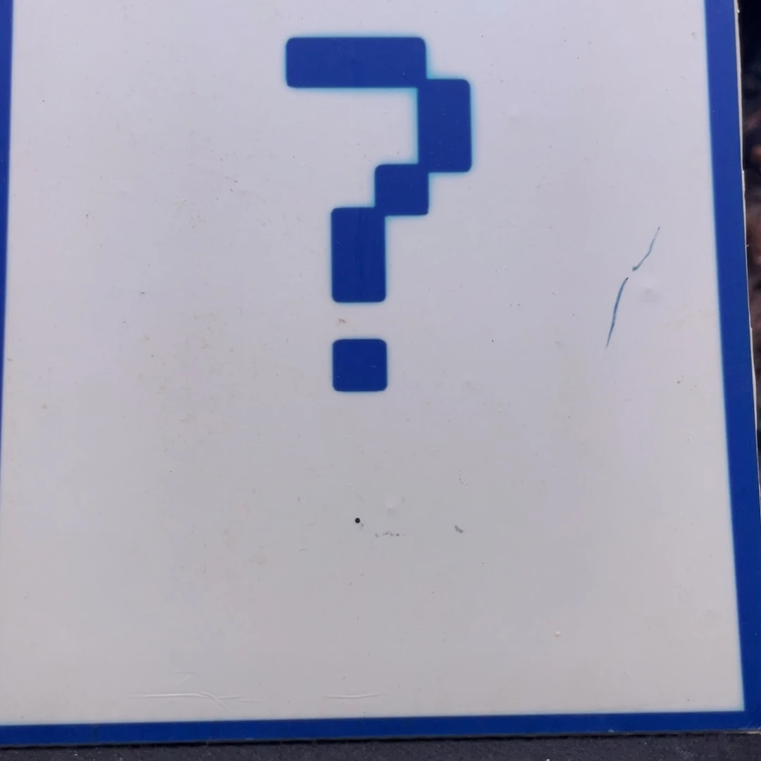 斗鱼十二月二十一日竞价