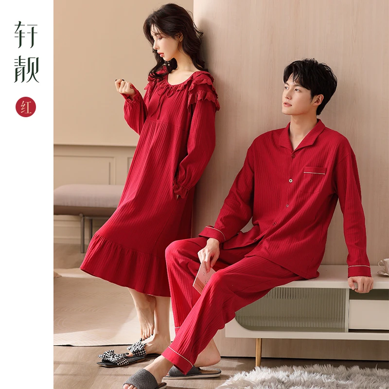 情侣红色睡衣女夏季薄款纯棉长袖睡裙新娘结婚春秋家居服男士套装