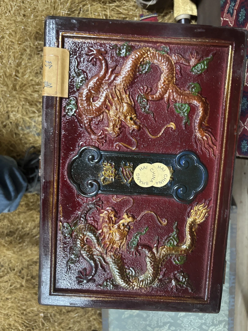 1个开封红色盘龙扁盒子链接