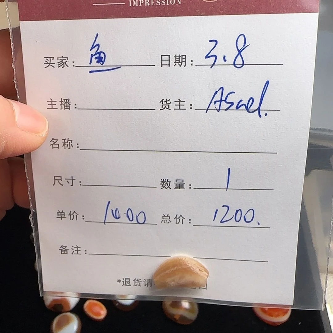 树脂制品鱼****?錦誠古珠小肥肉西亞工藝品