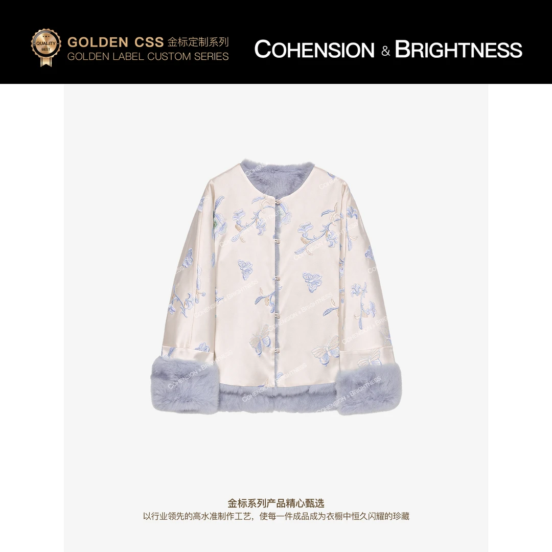 凝慧【粉雾朦胧】进口兔毛新中式复古国风缎面刺绣保暖外套YA200