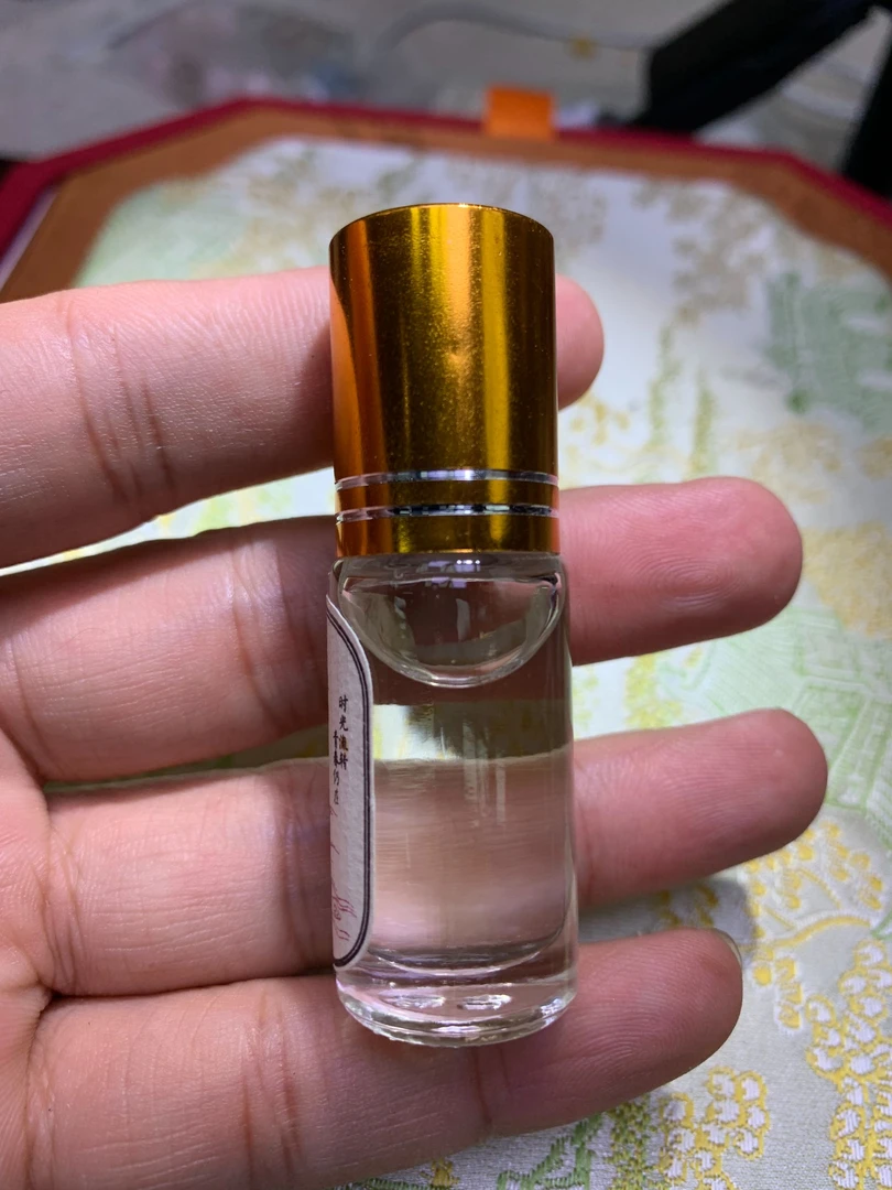 【颜会长甄选】精油 C215 多样性发一件