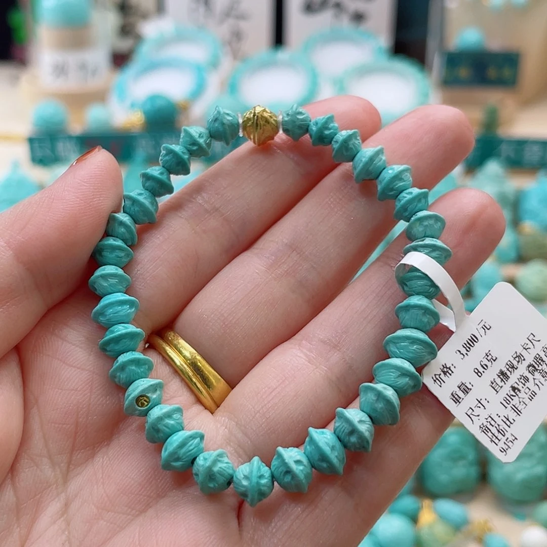 绿松石珠宝奇石18K金镶嵌