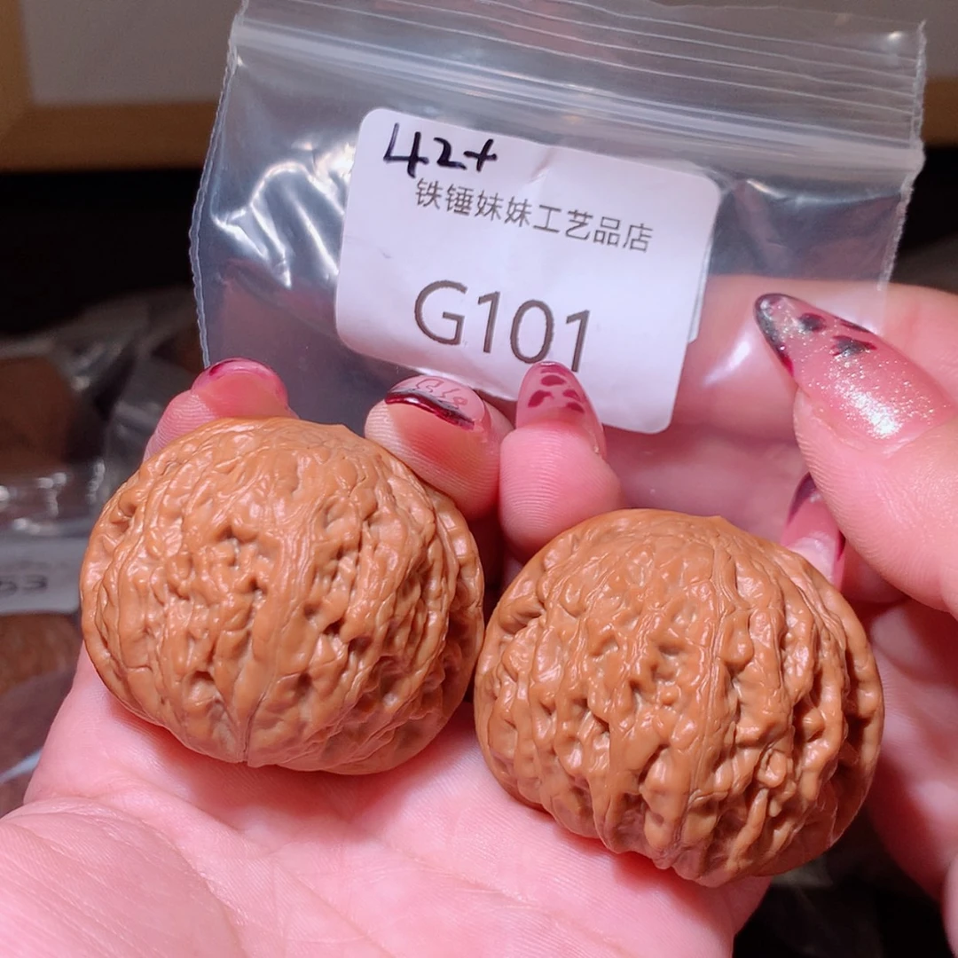 【闪购商品】把件文玩核桃42➕微修