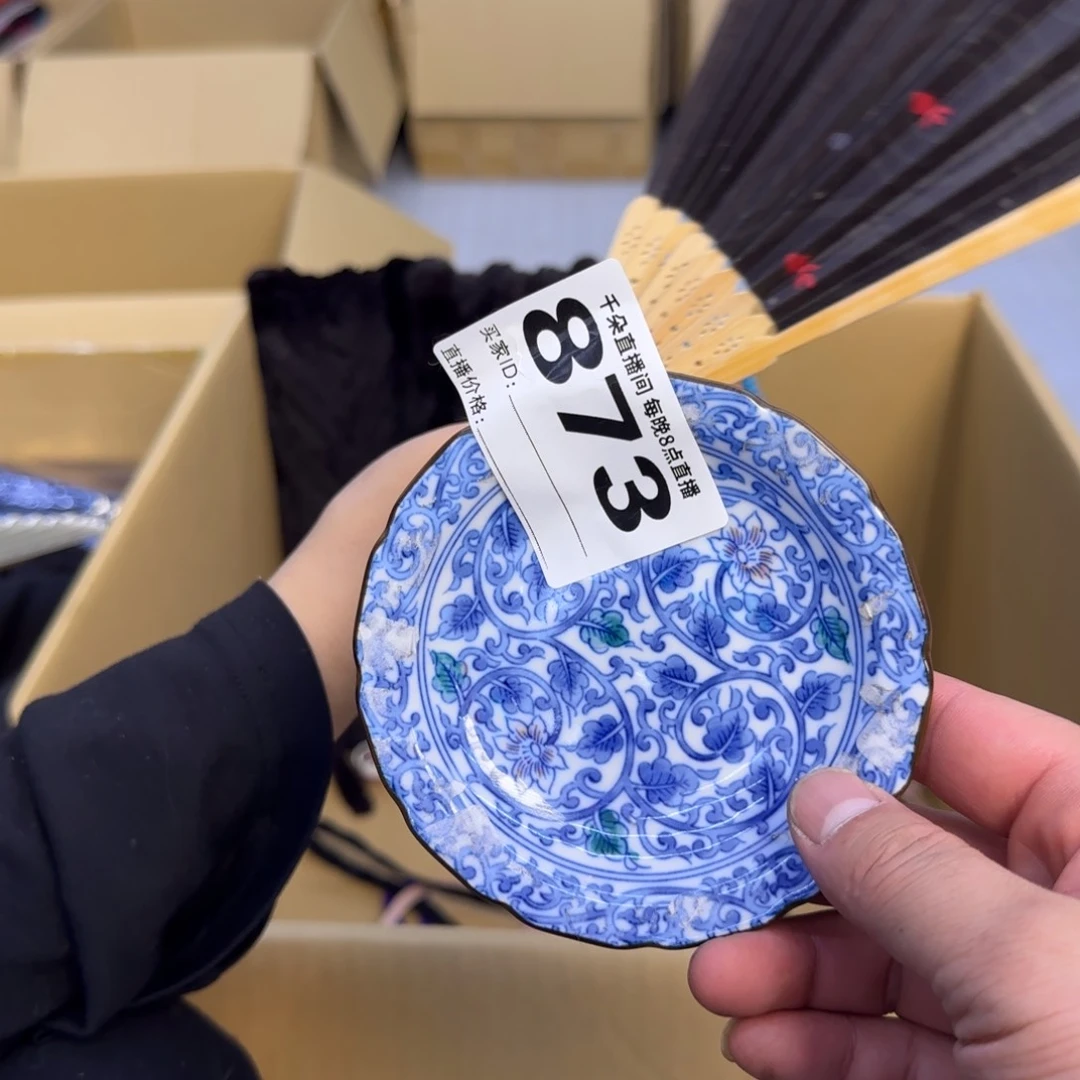 手工艺品琉璃?*媛小雨