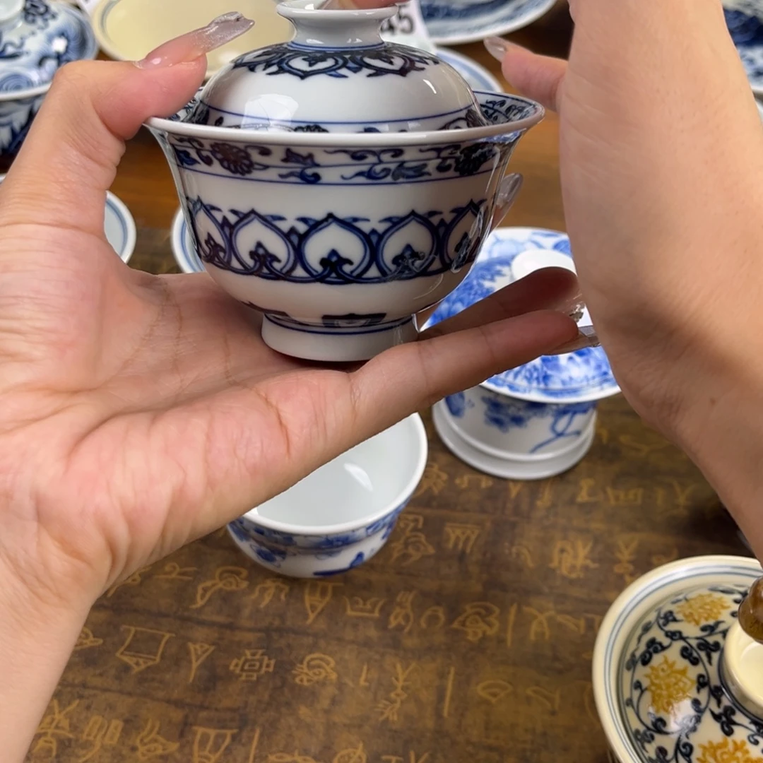 扎***嘞微瑕宝相盖碗盖碗盖碗