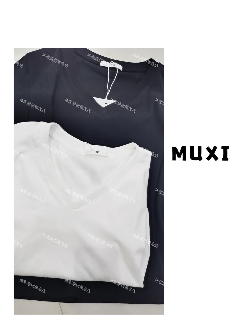 【沐熙家】780TT2218V领纯色体恤