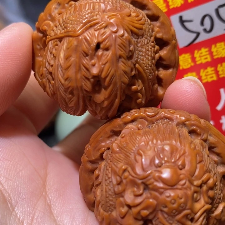 文玩核桃把件核桃核桃