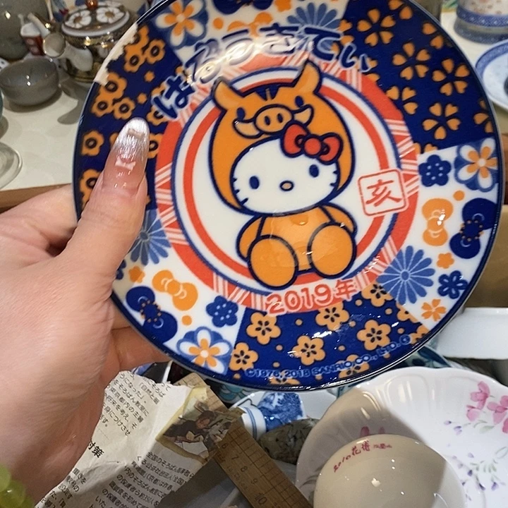 瓷片瓷片瓷片瓷片
