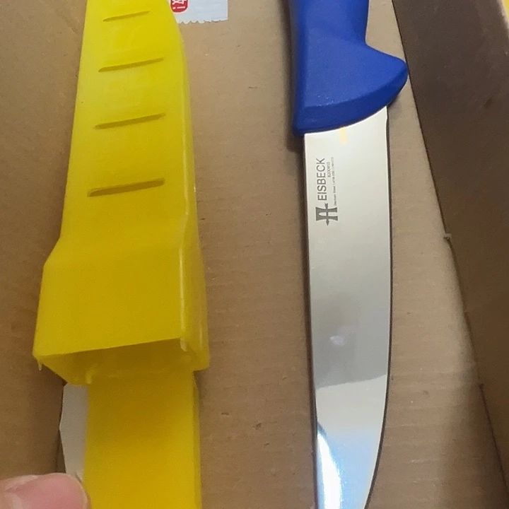 不锈钢5号扒皮分割刀