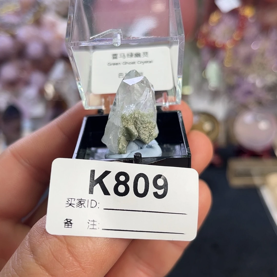 水晶天然水晶家居摆件未镶嵌
