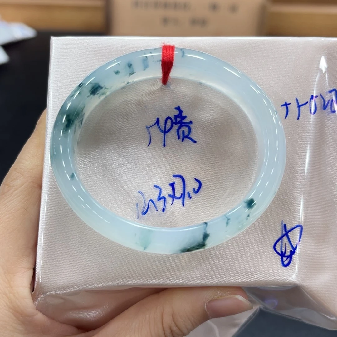 未镶嵌手镯翡翠翡翠