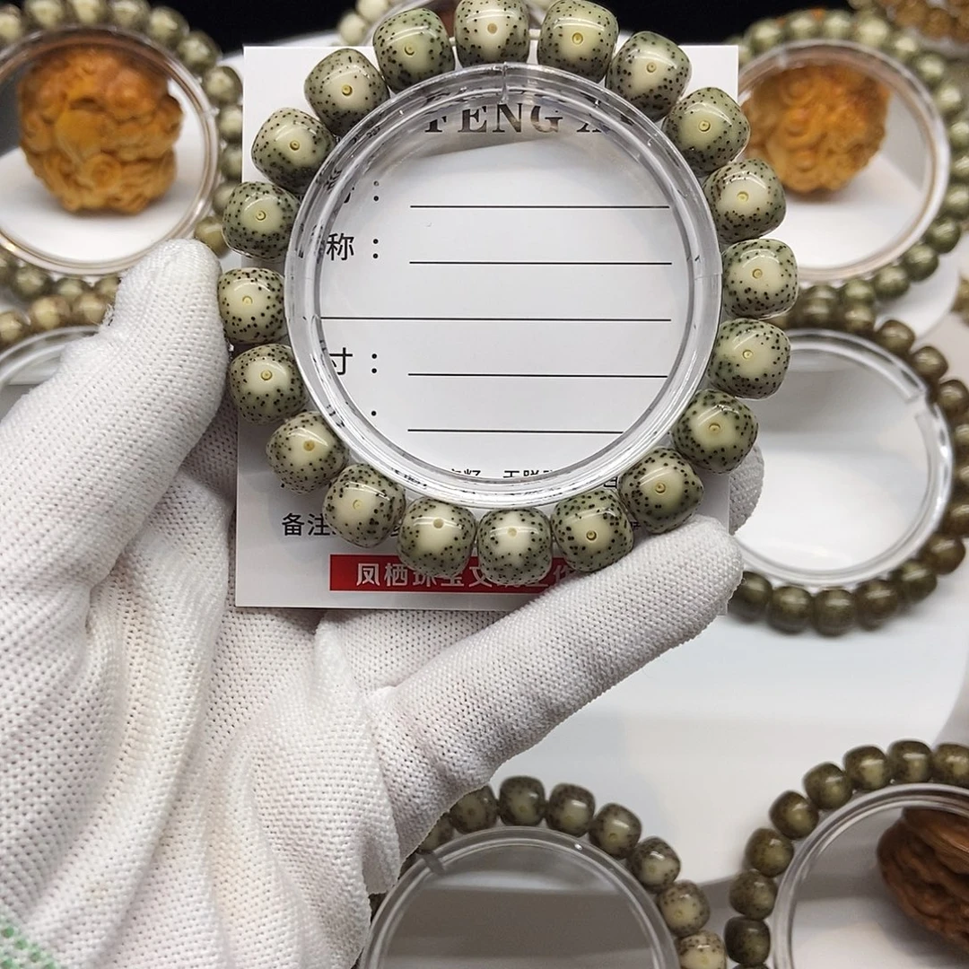 星月菩提手串卡11绿包白大眼睛14